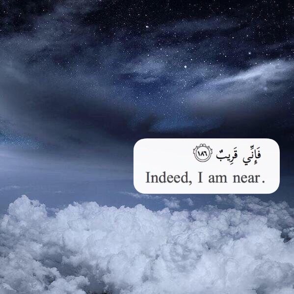 Indeed I am near. Quran verse translation. Quranic interpretation. a verse a day