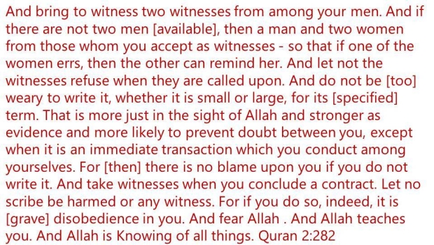 testimony of a muslim woman in court